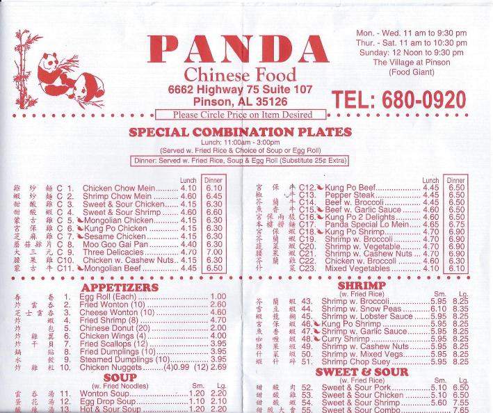 menu porn food Chinese