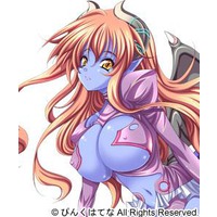 anime Blue girl skinned