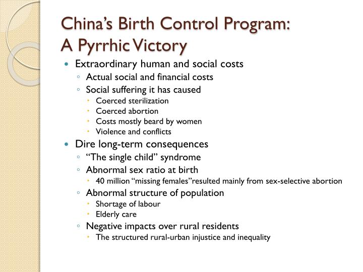 anal Chinese birth control