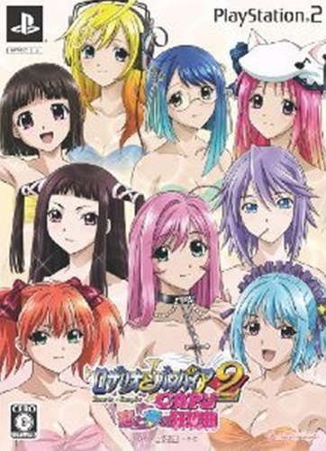 HQ Photo Porno Sexy naked anime girls