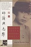 history Chinese curious custom erotic footbinding