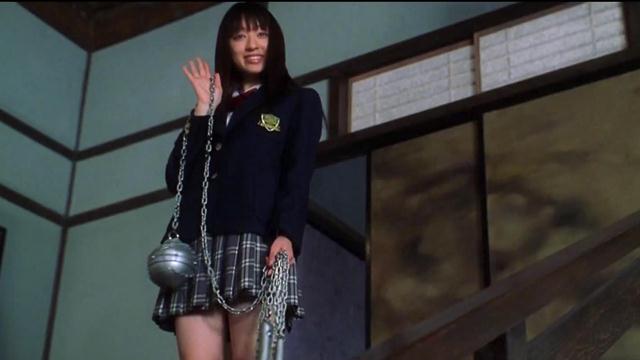 girl in kill bill Asian