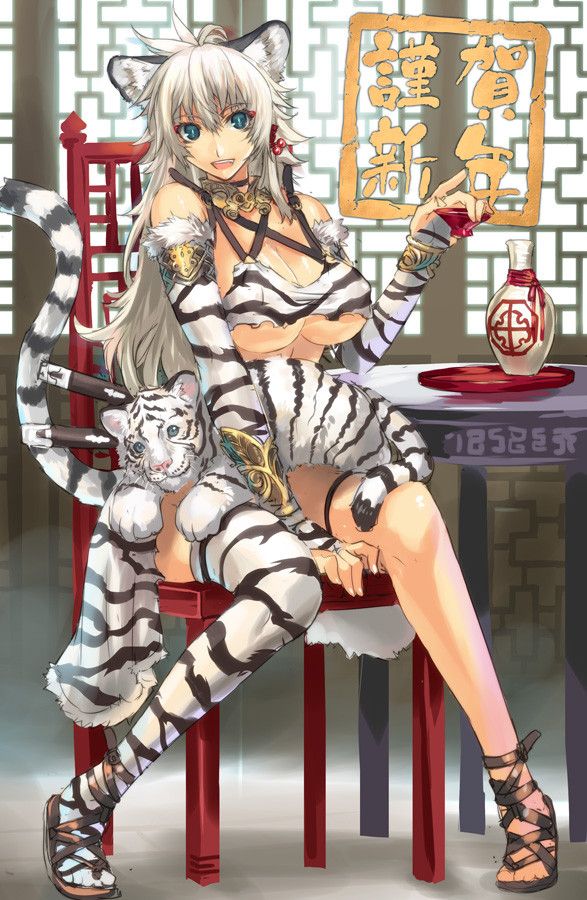 girl Anime tiger neko